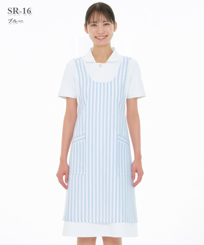 エミット女子ストライプエプロン[ナガイレーベン製品] SR-16｜THS-白衣