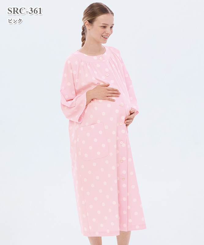 エミット妊産婦患者衣[ナガイレーベン製品] SRC-361｜THS-白衣通販・販売