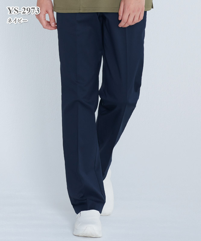 パンツ(男性用)[ナガイレーベン製品] YS-2973｜THS-白衣通販・販売