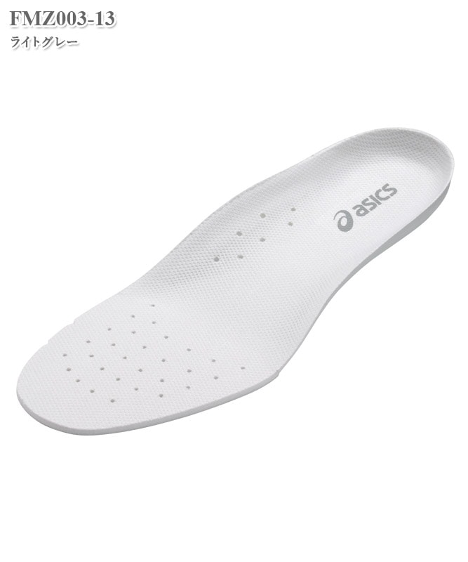 アシックスナースウォーカー中敷200[住商モンブラン] FMZ003｜THS-白衣