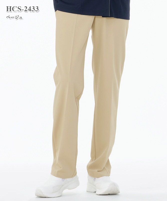 パンツ(男性用)[ナガイレーベン製品] HCS-2433｜THS-白衣通販・販売