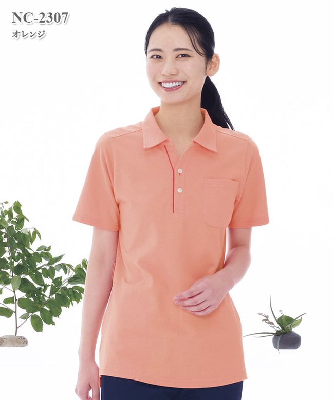 ˥åȥ(˽)[ʥ졼٥]NC-2307