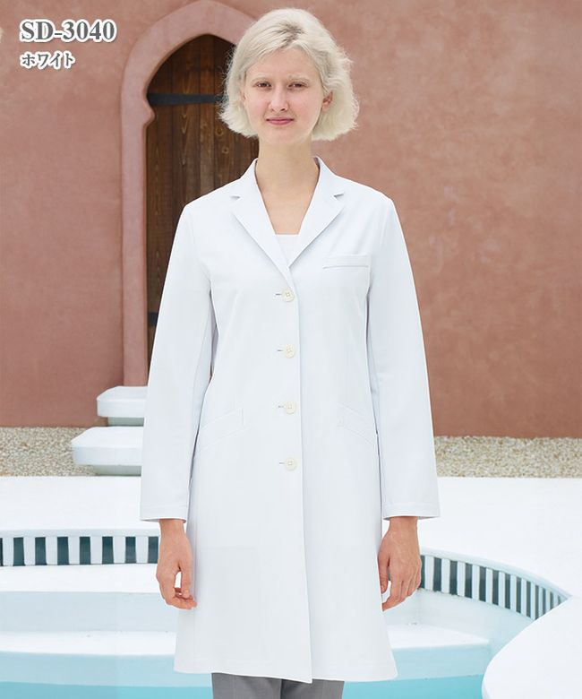 ナガイレーベン(nagaileben)の白衣商品一覧 - THS-白衣NET