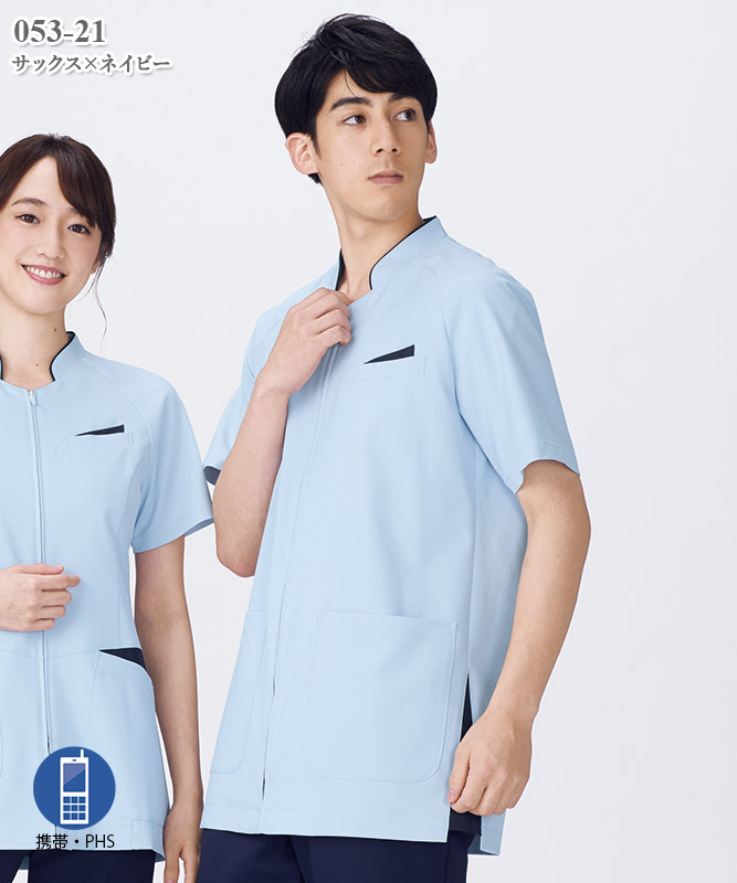 半袖ジャケット　Sサイズ メンズジャケット半袖[KAZEN製品] 053｜THS-白衣通販・販売