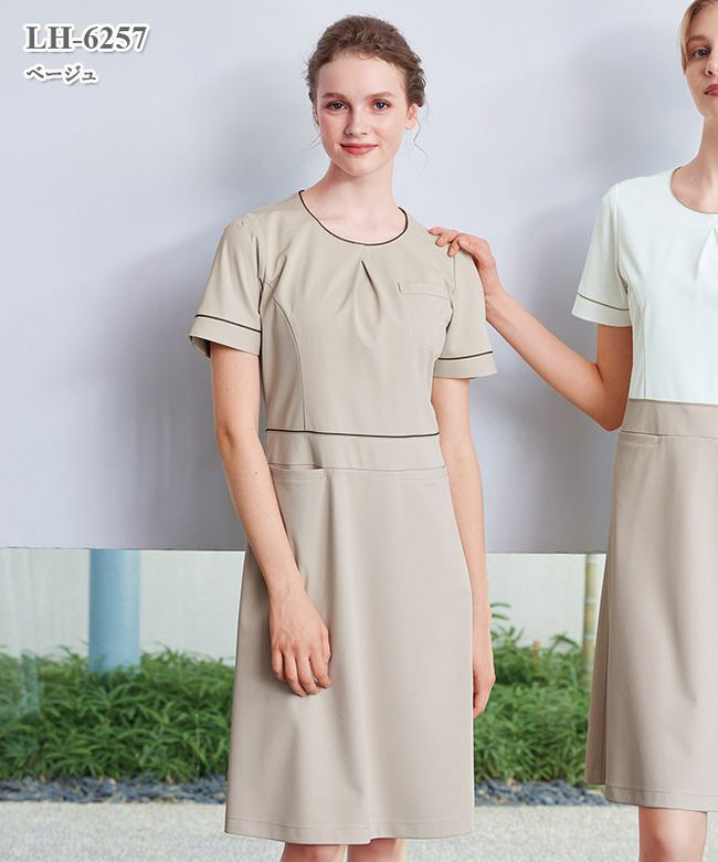 ワンピース半袖[ナガイレーベン製品] LH-6257｜THS-白衣通販・販売