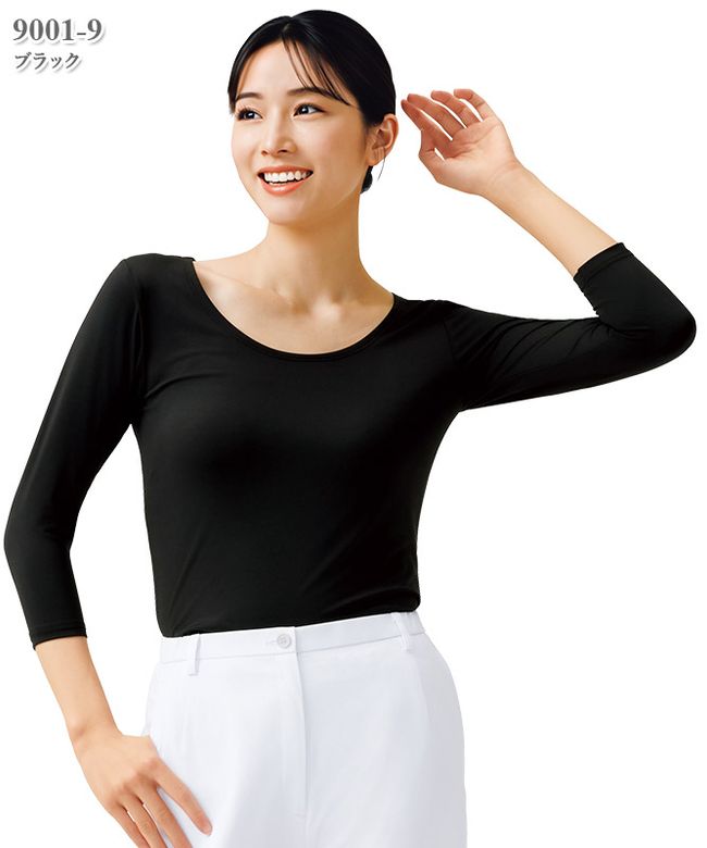 ��ǥ������åȥ���7.5ʬµ(�����Բľ���)[�ե���������]��9001