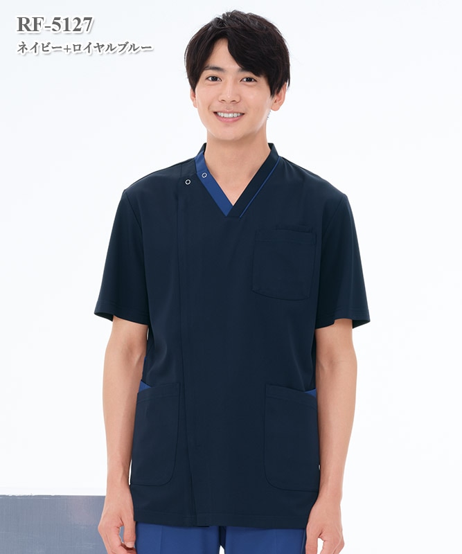 男子スクラブ半袖[ナガイレーベン製品] RF-5127｜THS-白衣通販・販売