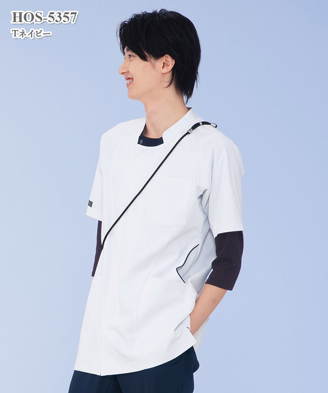 男子上衣半袖[ナガイレーベン製品] HOS-5357｜THS-白衣通販・販売