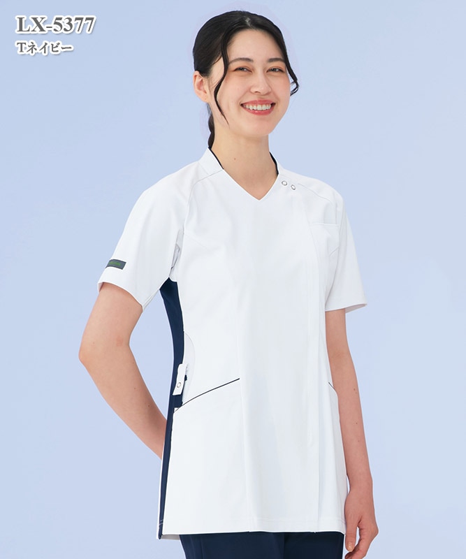 女子スクラブ半袖[ナガイレーベン製品] LX-5377｜THS-白衣通販・販売