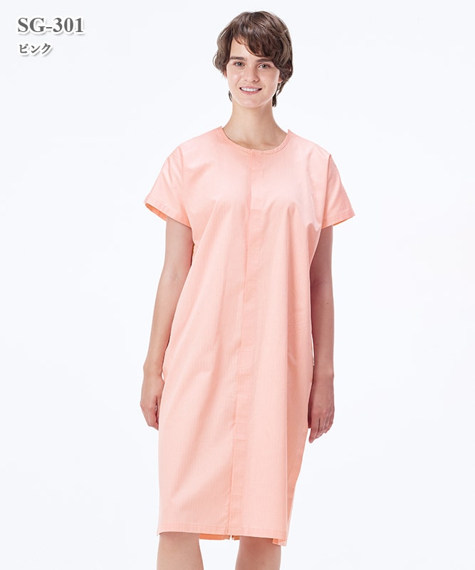 男女兼用鍼灸ワンピース半袖[ナガイレーベン製品] SG-301｜THS-白衣