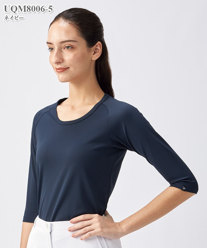 ルコックスポルティフユニセックスインナーTシャツ(返品不可商品)[明石