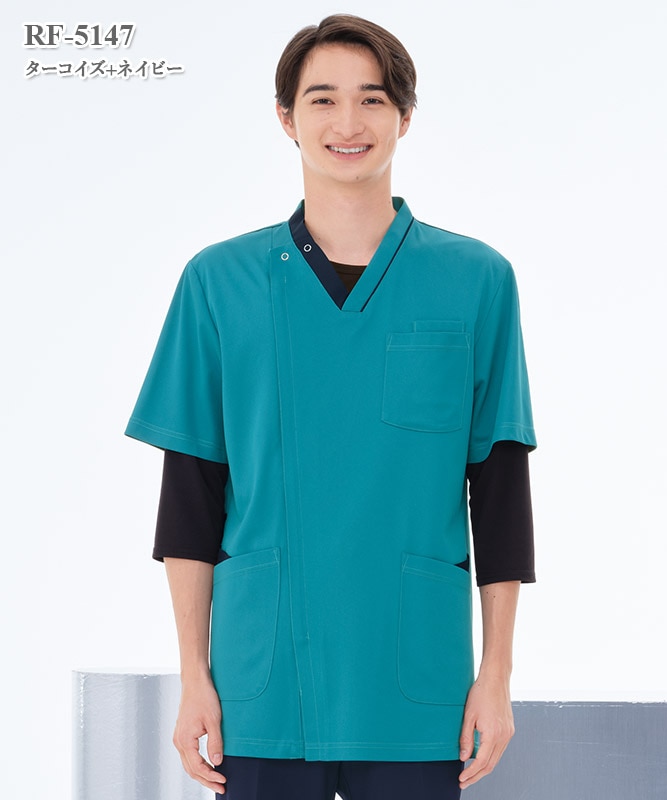 男子スクラブ半袖[ナガイレーベン製品] RF-5147｜THS-白衣通販・販売