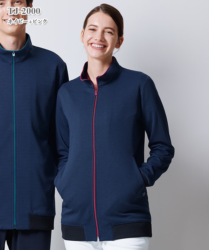 男女兼用ブルゾン長袖[ナガイレーベン製品] TJ-2000｜THS-白衣通販・販売