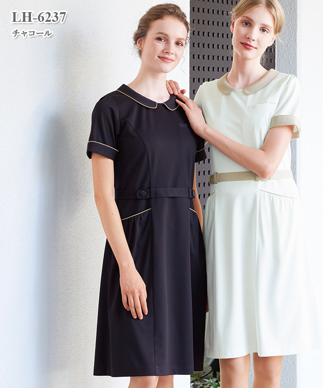 ワンピース半袖[ナガイレーベン製品] LH-6237｜THS-白衣通販・販売