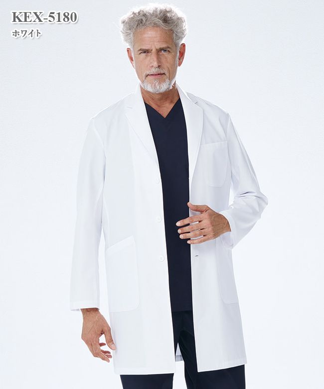 ケックスター男子白衣ダブル診察衣長袖[ナガイレーベン製品] KEX-5100