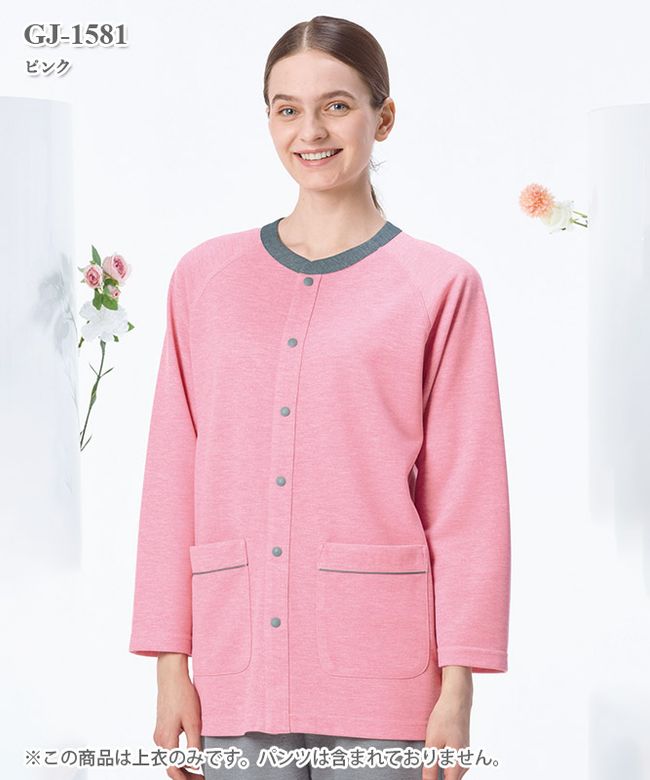 ������Ĺµ���˽����ѡ�[�ʥ����졼�٥�����]��GJ-1581