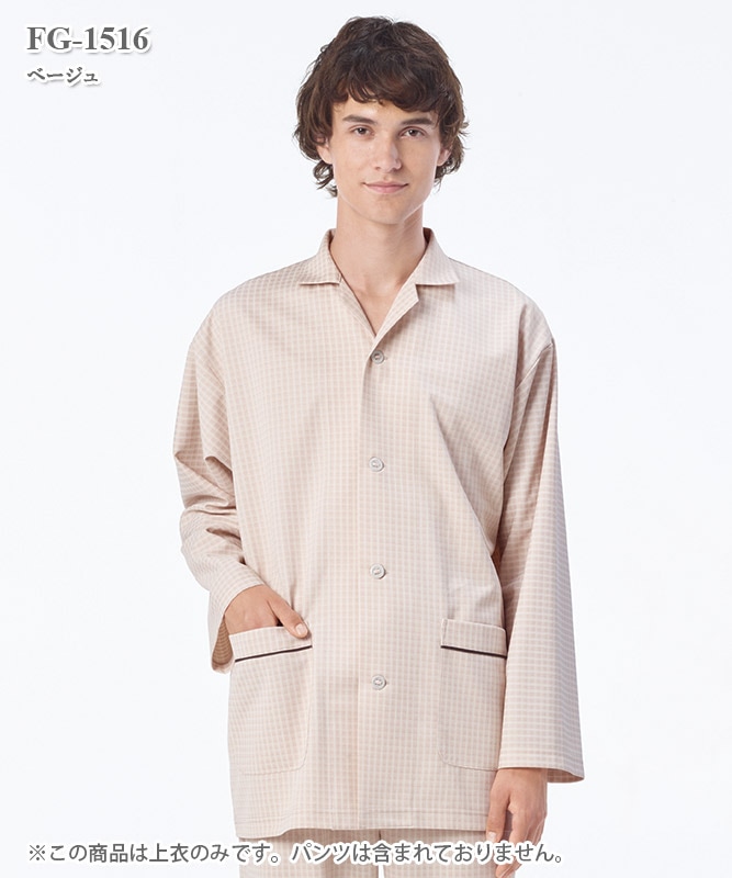 男女兼用患者衣パジャマ型上衣[ナガイレーベン製品] FG-1516｜THS-白衣
