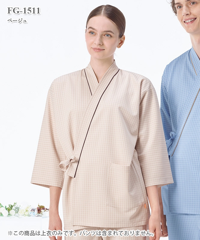 男女兼用患者衣甚平型上衣[ナガイレーベン製品] FG-1511｜THS-白衣通販