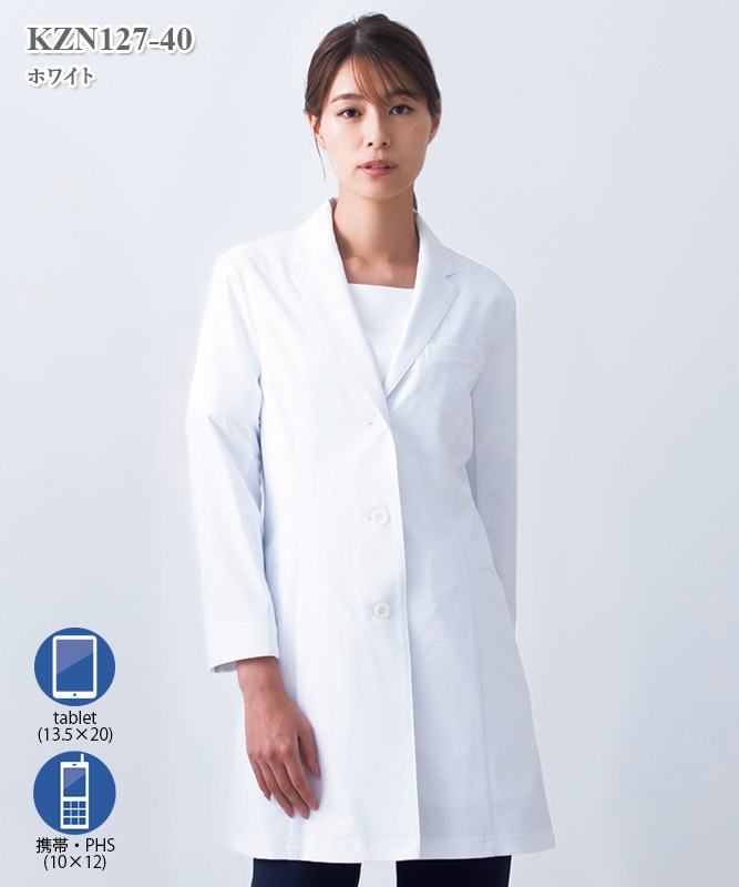 【No.2】白色 ×9セット レディス白衣診察衣九分袖[KAZEN製品] KZN127｜THS-白衣通販・販売