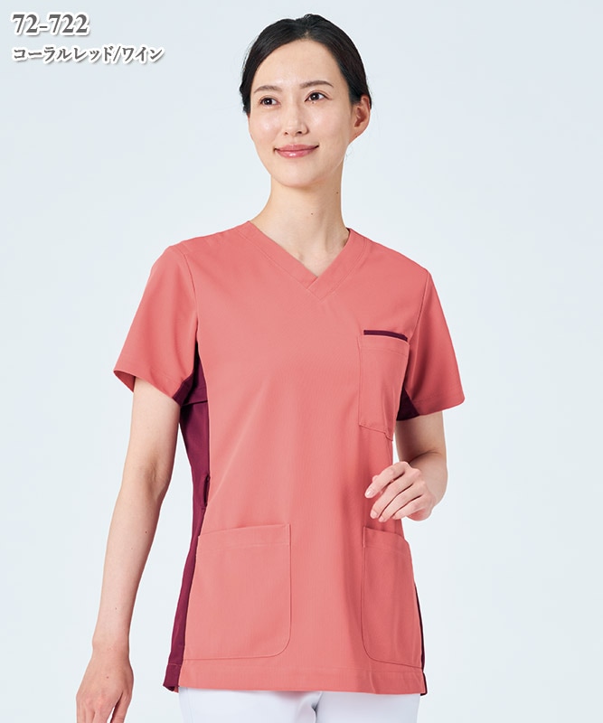 男女兼用スクラブ半袖[住商モンブラン製品] 72-720～728｜THS-白衣通販