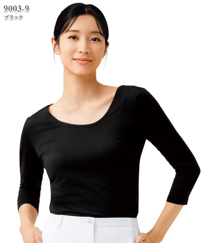 �ݤ��ݤ���ǥ������åȥ���7.5ʬµ(�����Բľ���)[�ե���������]��9003