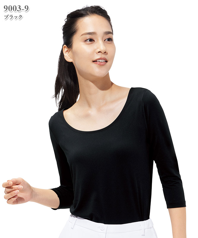 ぽかぽかレディスカットソー7.5分袖(返品不可商品)[フォーク製品] 9003