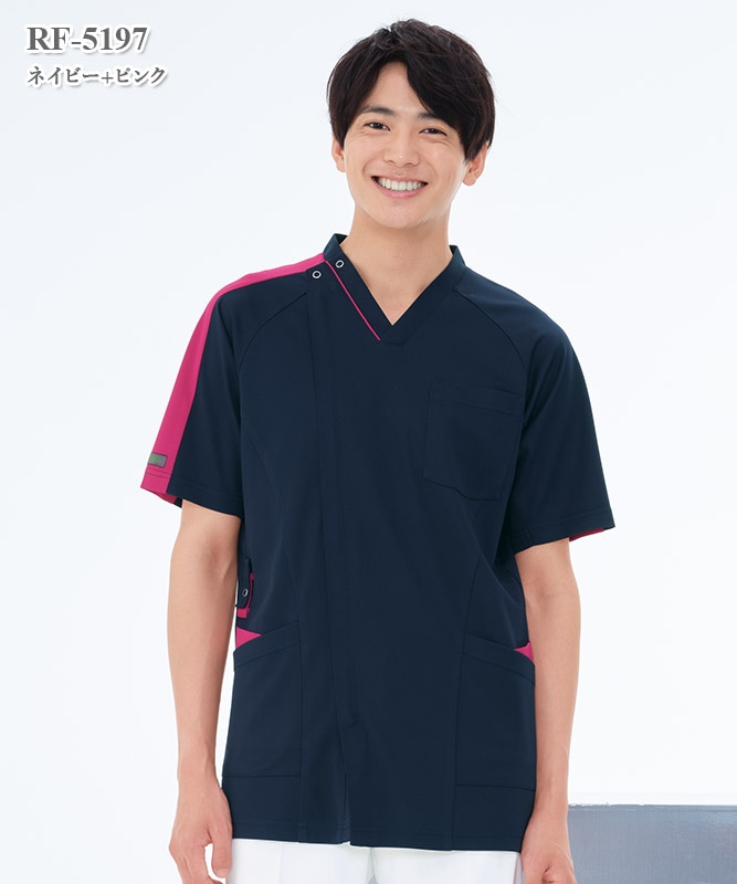 男子スクラブ半袖[ナガイレーベン製品] RF-5197｜THS-白衣通販・販売