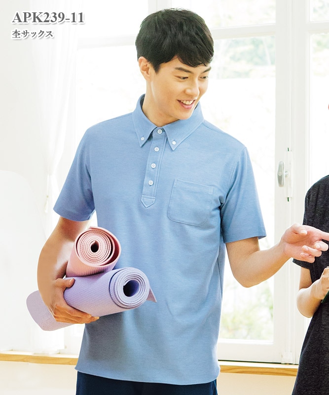 男女兼用杢ニットシャツ半袖[KAZEN製品] APK239｜THS-白衣通販・販売