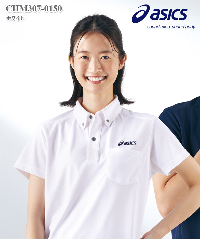 ハンドボール 日本代表 ポロシャツ アシックス asics ゲーム