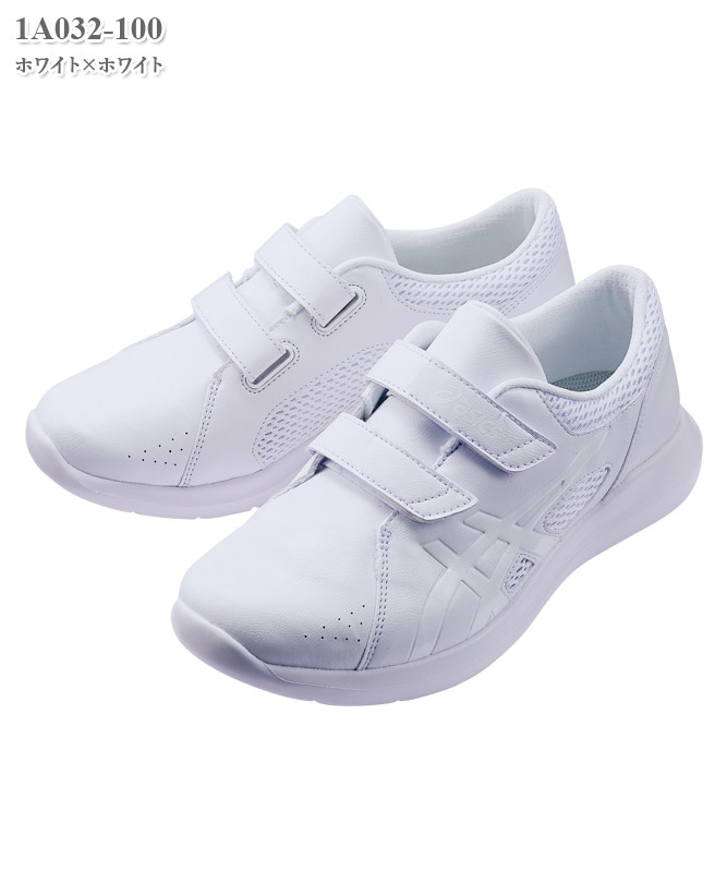 アシックスナースウォーカー/NURSEWALKER203[住商モンブラン] 1A032