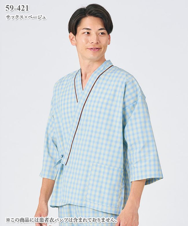 �˽����Ѵ��԰���Ȭʬµ[�������֥������]��59-421��425