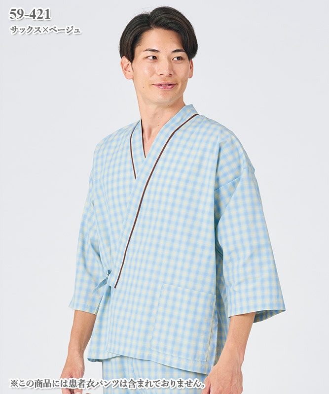 男女兼用患者衣上衣八分袖[住商モンブラン製品] 59-421～425｜THS-白衣