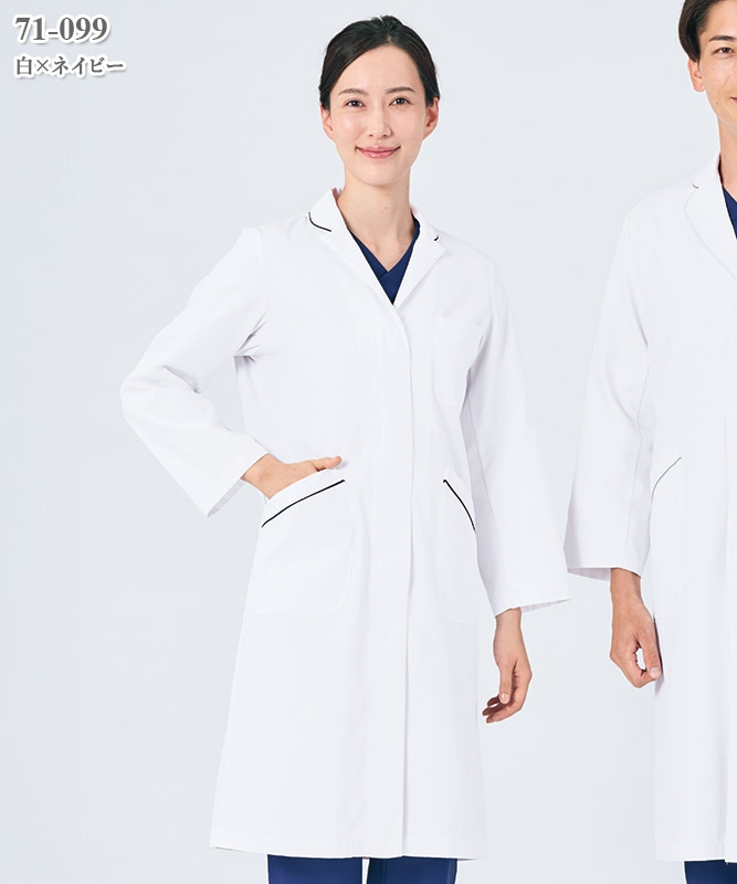 レディス白衣ドクターコート長袖[住商モンブラン製品] 71-090～099