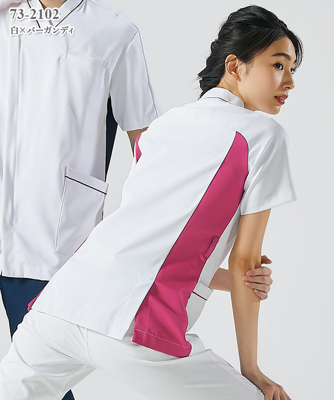 レディススクラブ半袖[住商モンブラン製品] 73-2100～2109｜THS