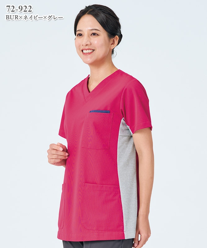 男女兼用スクラブ半袖[住商モンブラン製品] 72-912～923｜THS-白衣通販