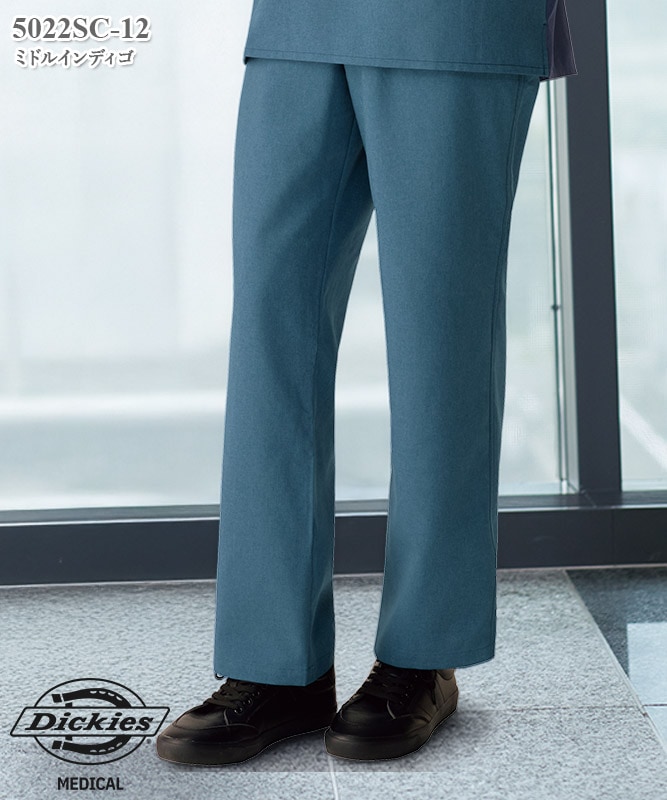 ディッキーズストレートパンツ[フォーク製品] 5022SC｜THS-白衣通販・販売