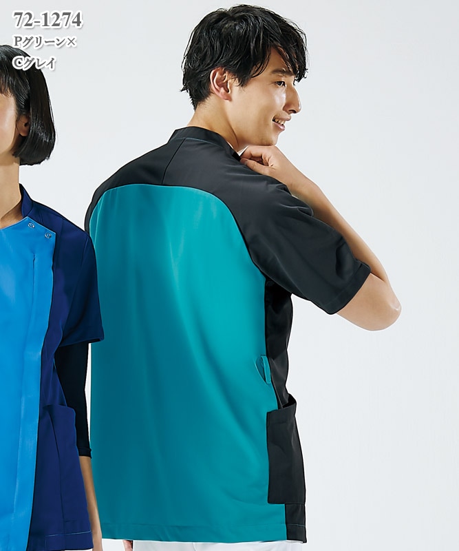 メンズスクラブ半袖[住商モンブラン製品] 72-1271～1274｜THS-白衣通販