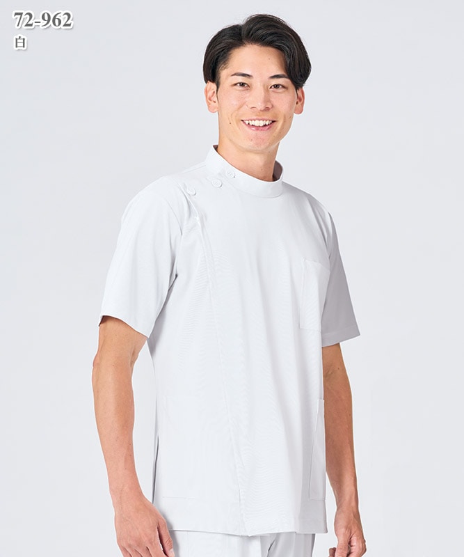 メンズケーシー半袖[住商モンブラン製品] 72-962～964｜THS-白衣通販・販売