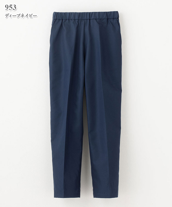 デオスクラブレディースパンツ[クラシコ製品] 953｜THS-白衣通販・販売