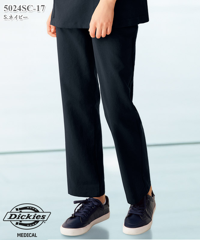 ディッキーズ男女兼用ストレートパンツ[フォーク製品] 5024SC｜THS