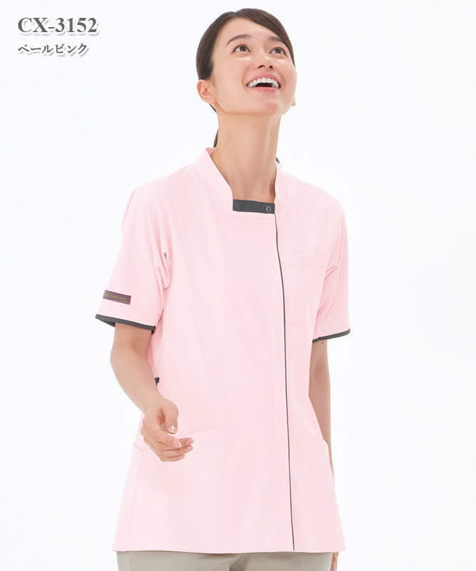 男女兼用ニットシャツ半袖[ナガイレーベン製品] CX-3152｜THS-白衣通販