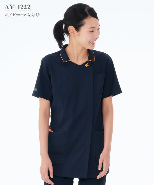 女子パンツ[ナガイレーベン製品] LX-4033｜THS-白衣通販・販売