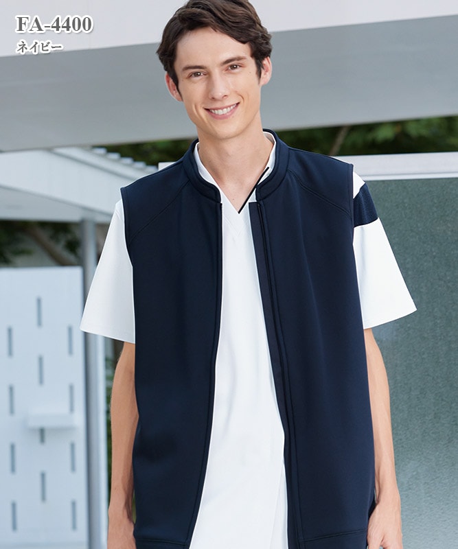 男女兼用ジップアップベスト[ナガイレーベン製品] FA-4400｜THS-白衣