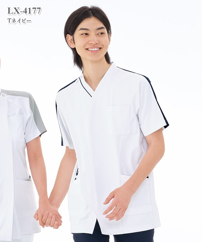 男子スクラブ半袖[ナガイレーベン製品] LX-4177｜THS-白衣通販・販売