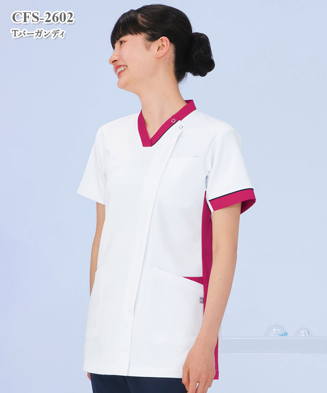 男女兼用スクラブ半袖[ナガイレーベン製品] CFS-2602｜THS-白衣通販・販売
