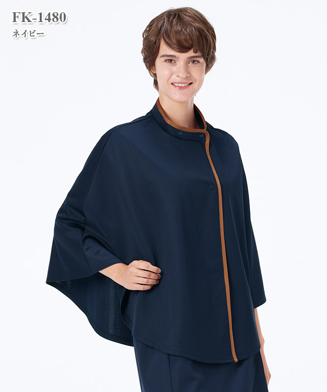 女子検診ケープ[ナガイレーベン製品] FK-1480｜THS-白衣通販・販売
