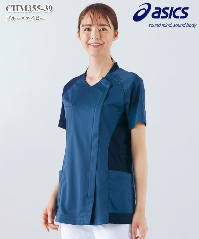 KONOMiスクールスタジャン ［新品未使用］レディース　ネイビー／白　袖本革 楽天市場】制服 スクール ジャケット スタジャン 【CONOMi制服