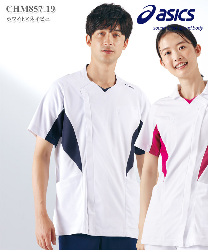 アシックスメンズスクラブ半袖[住商モンブラン] CHM857-10～19｜THS