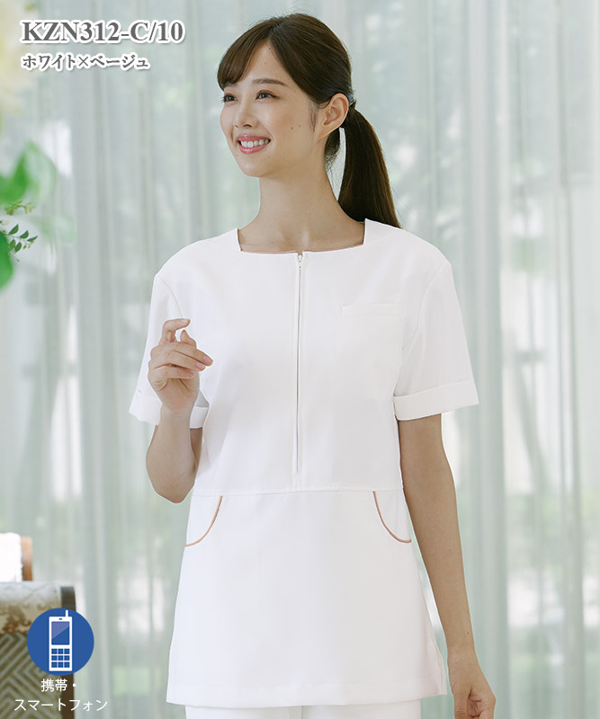 レディスプルオーバー半袖[KAZEN製品] KZN312｜THS-白衣通販・販売