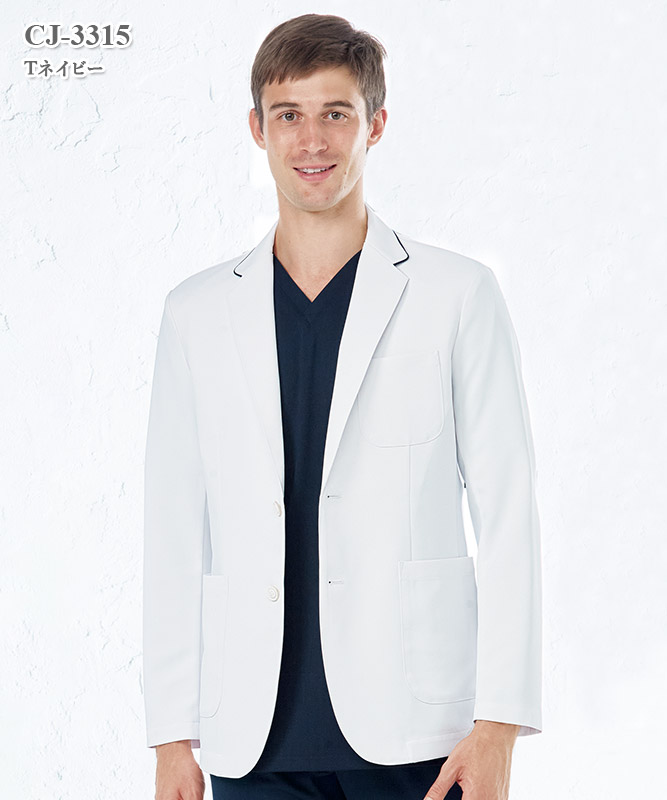 男子白衣テーラードジャケット長袖[ナガイレーベン製品] CJ-3315｜THS